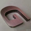 金属字