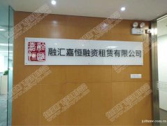 北京广告设计制作安装公司